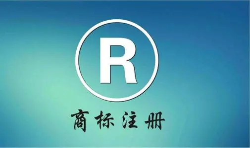 信息图片